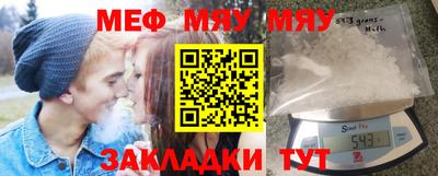 бутик Тулун