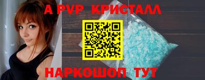 бутик Тулун
