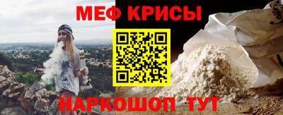 бутик Тулун