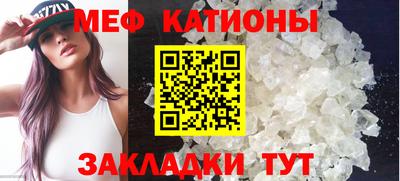 бутик Тулун