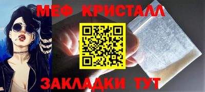 винт Туймазы