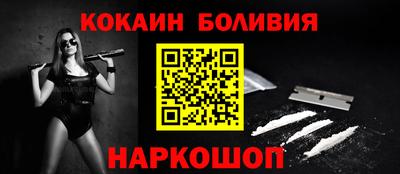 винт Туймазы