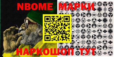 винт Туймазы