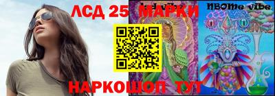 винт Туймазы