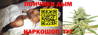бутик Тулун