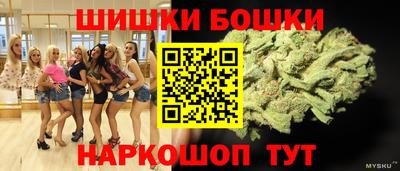 стафф Тула