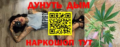 винт Туймазы