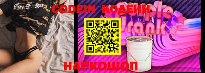 винт Туймазы