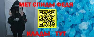 бутик Тулун