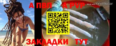 бутик Тулун