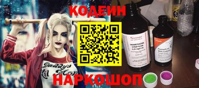 стафф Тула