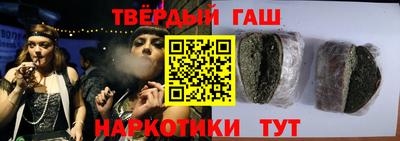 бутик Тулун