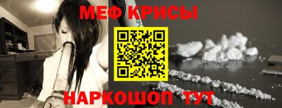 бутик Тулун