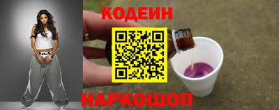 винт Туймазы
