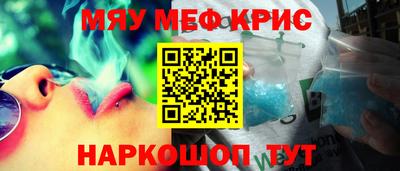 бутик Тулун